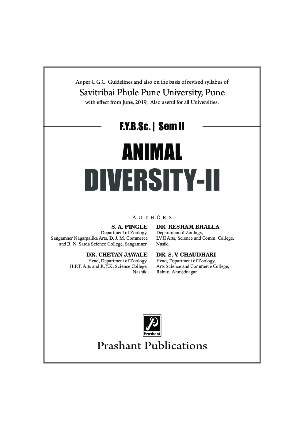 Animal Diversity-II (SPPU) - Page 2