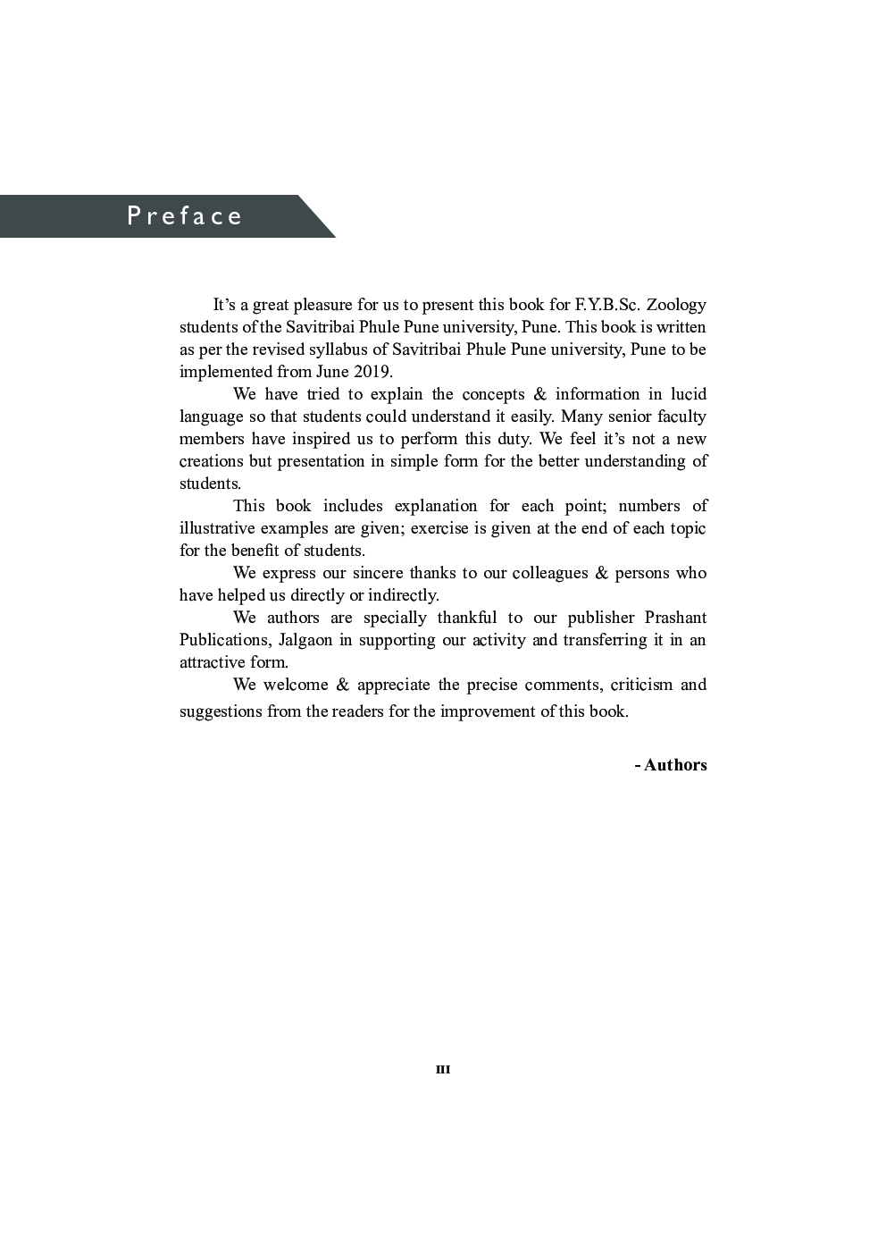 Animal Diversity-II (SPPU) - Page 4