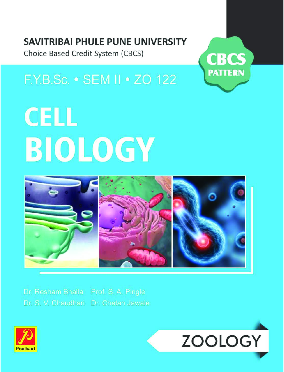 Cell Biology (SPPU) - Page 1