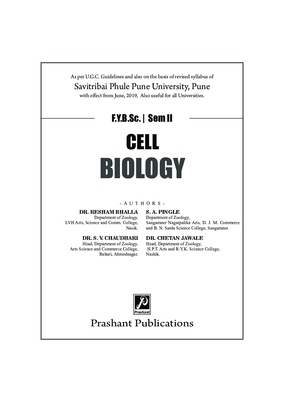 Cell Biology (SPPU) - Page 2