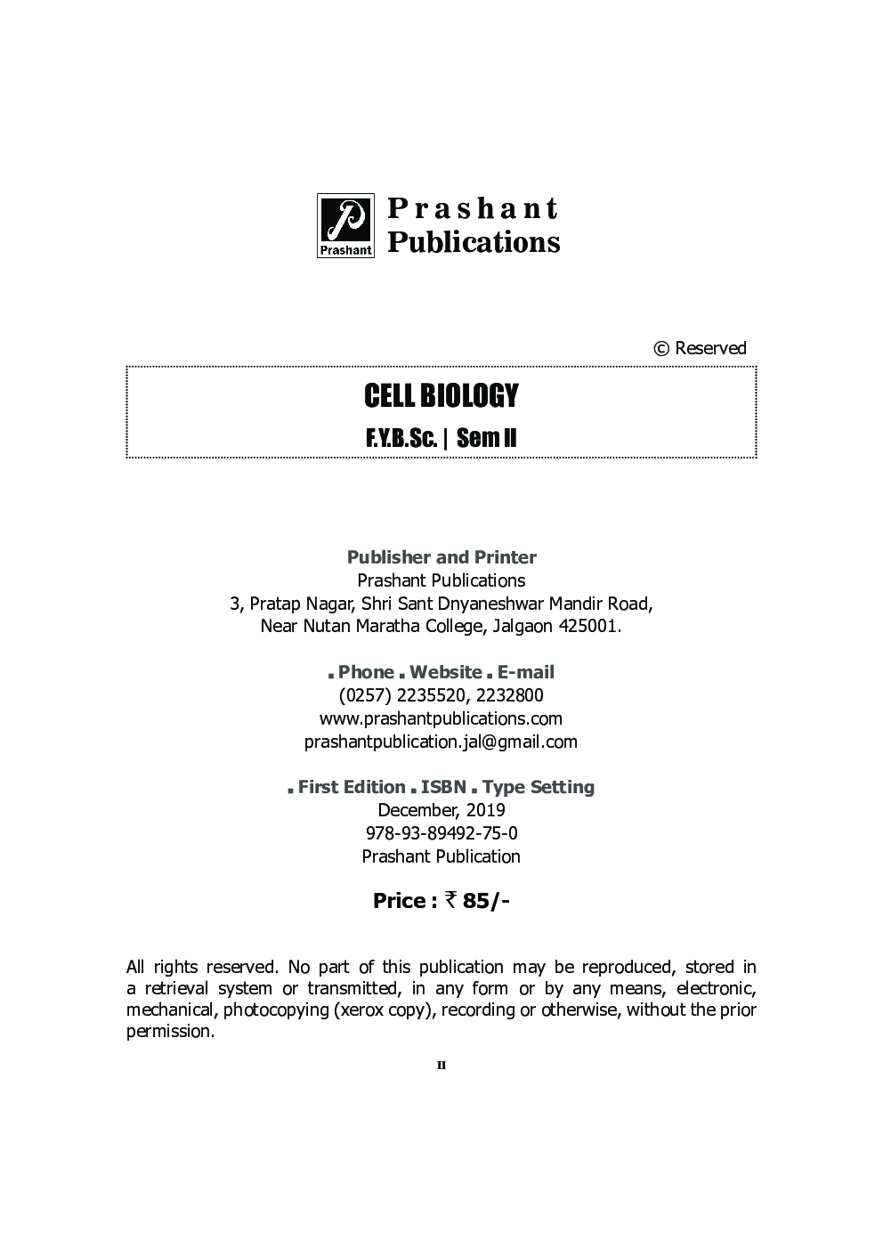 Cell Biology (SPPU) - Page 3