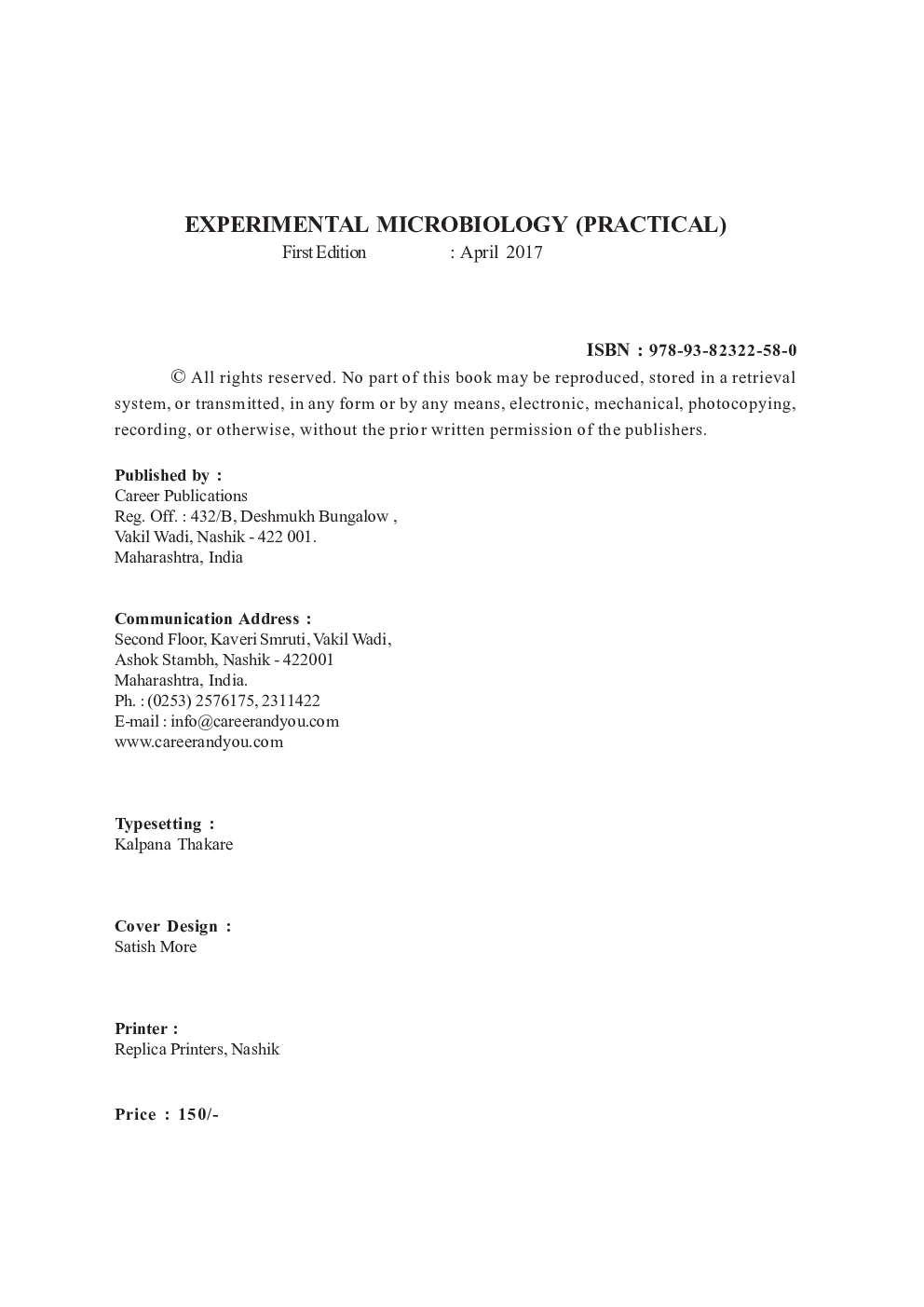 Experimental Microbiology (Practical) - Page 5