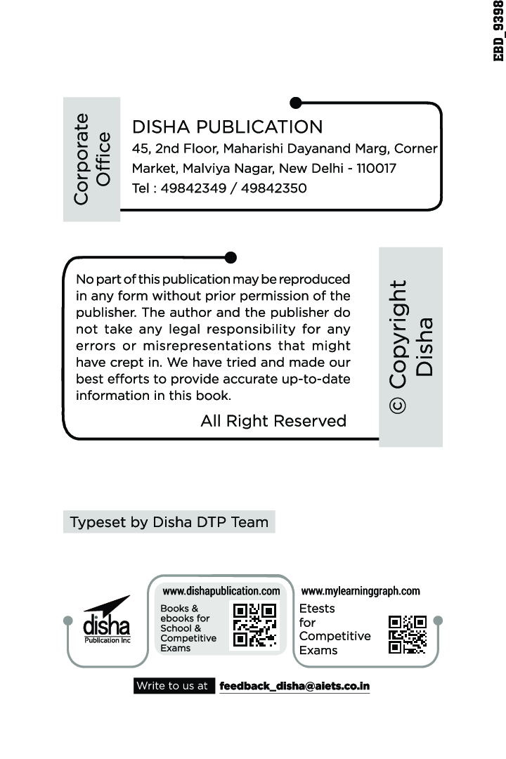 5 Latest Sample Papers For CBSE 2021 Class 10 Exam - Science, Mathematicss, English Language & Literature, Social Science & Hindi B - 4th Edition - Page 3