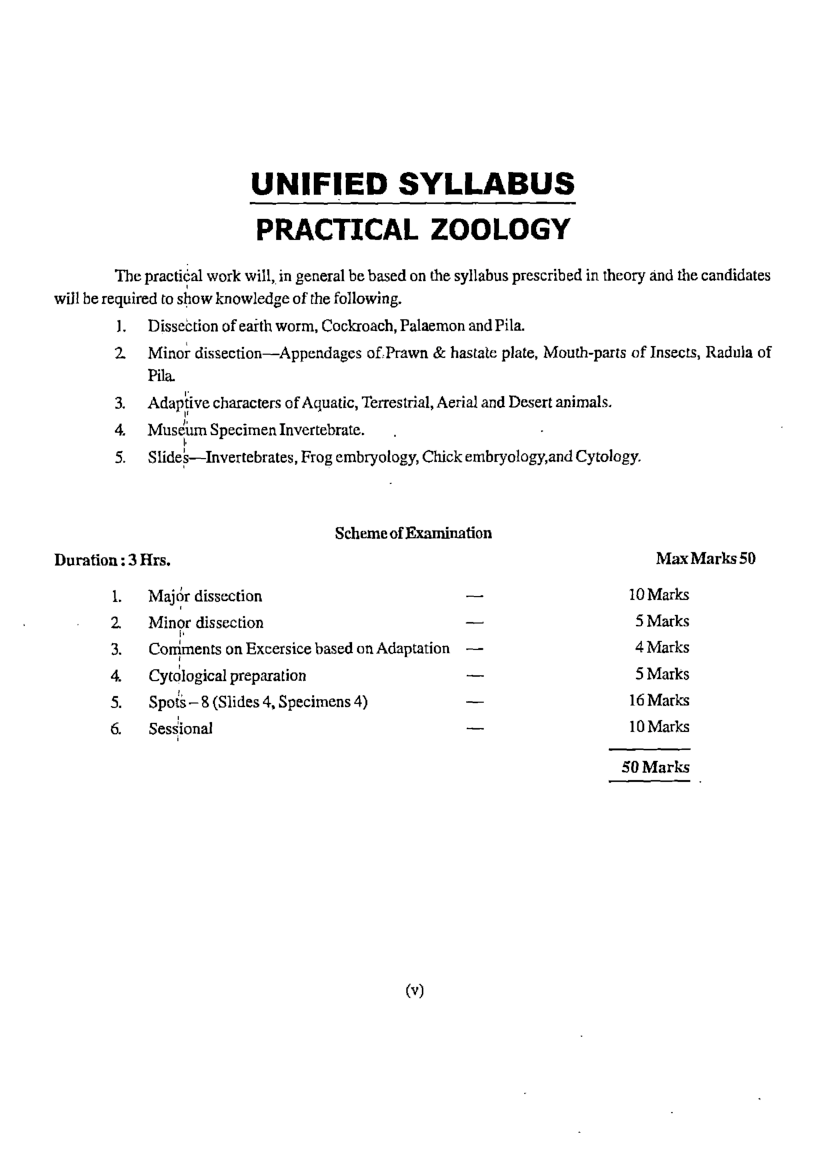 प्रायोगिक जन्तु विज्ञान प्रथम वर्ष - Page 5