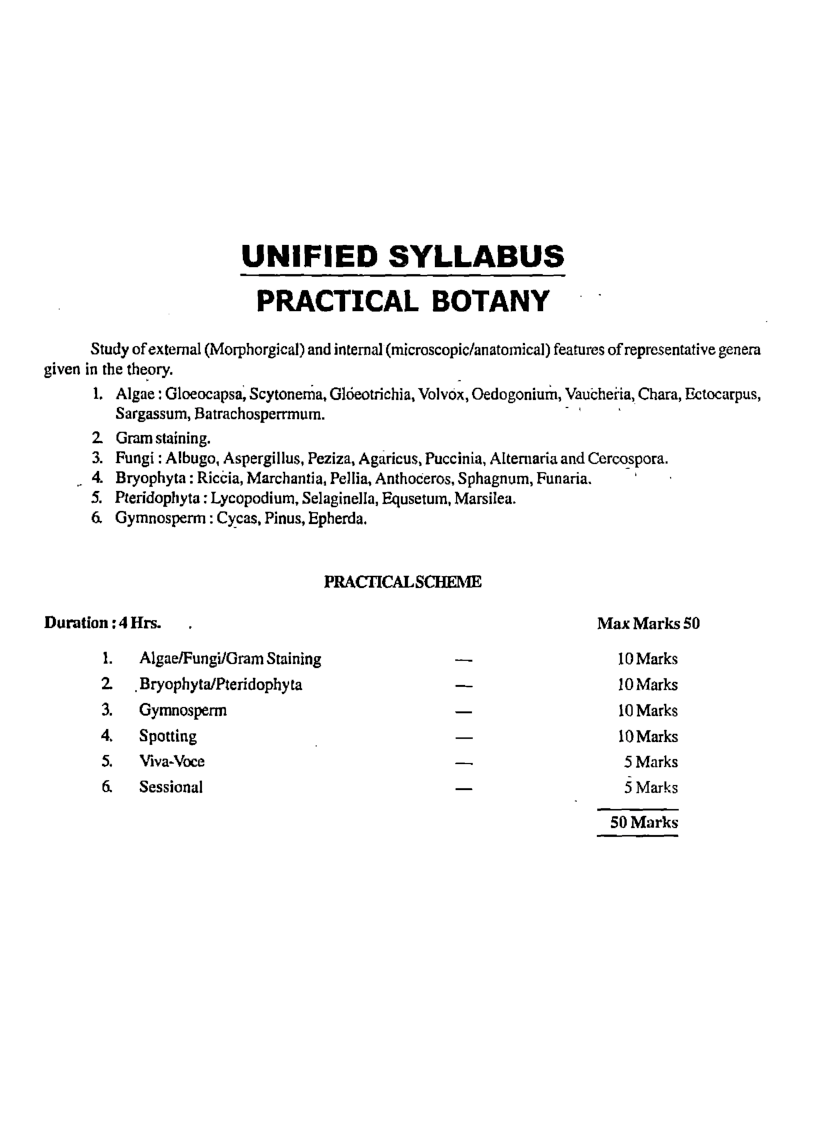 प्रायोगिक वनस्पति विज्ञान प्रथम वर्ष - Page 5