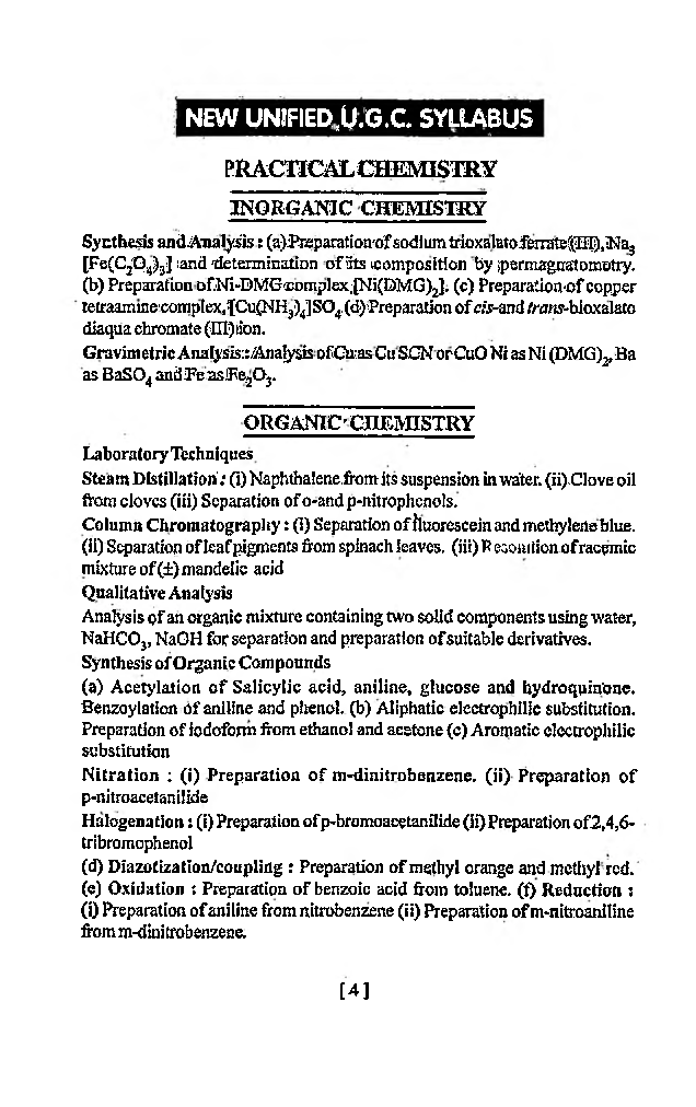 प्रायोगिक रसायन तृतीय वर्ष - Page 5