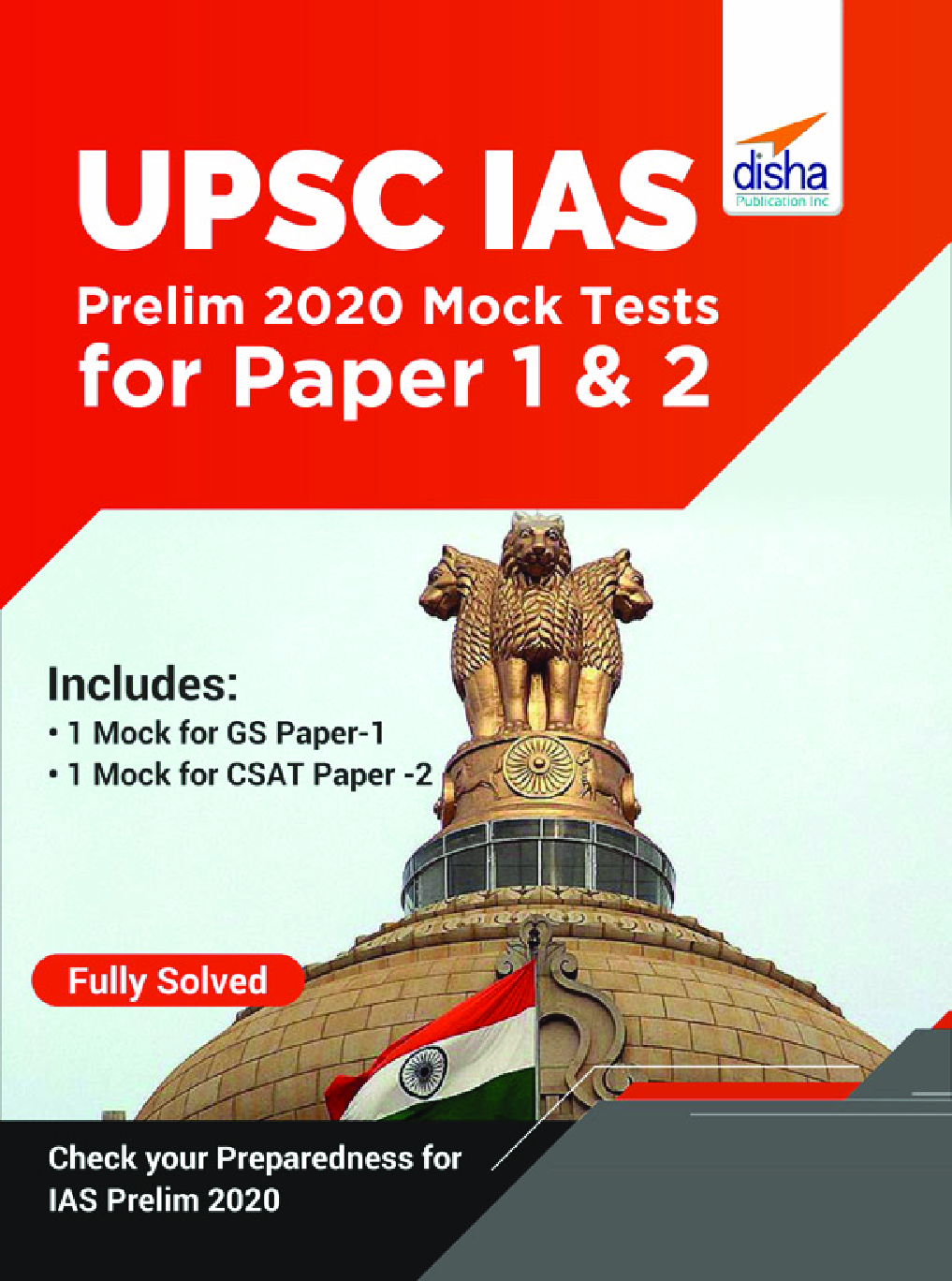UPSC IAS Prelims 2020 Mock Tests Paper 1 & 2 - Page 1