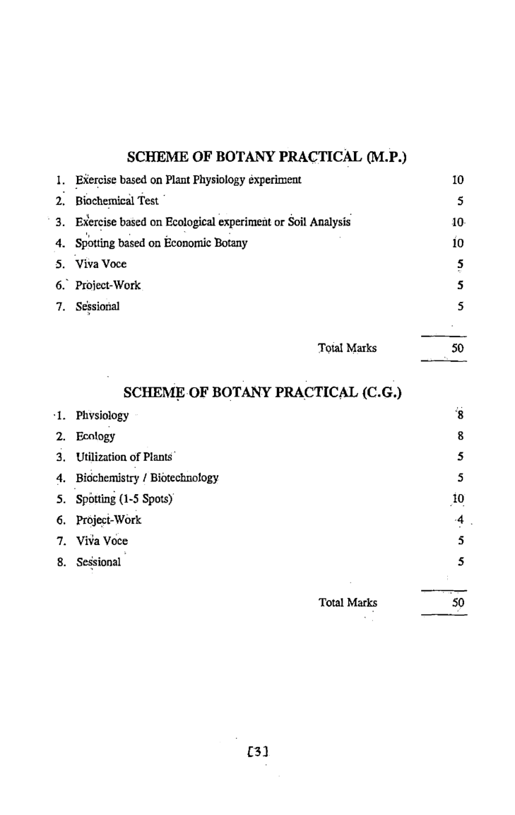 प्रायोगिक वनस्पति विज्ञान तृतीय वर्ष - Page 4