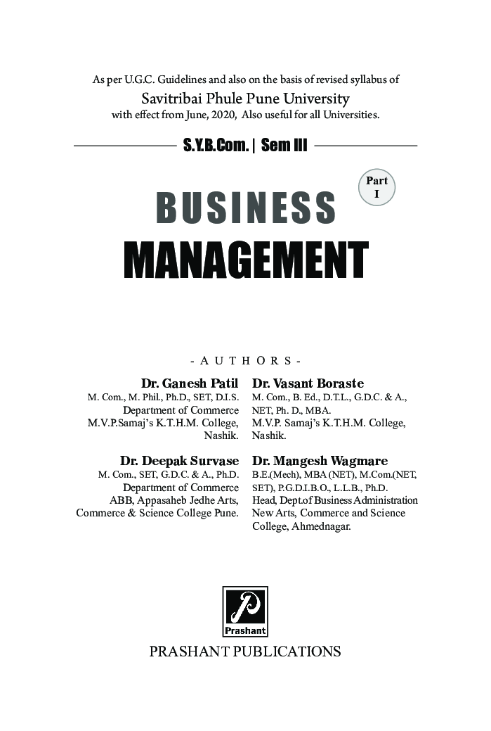Business Management - I (Sem. III) (SPPU) - Page 2