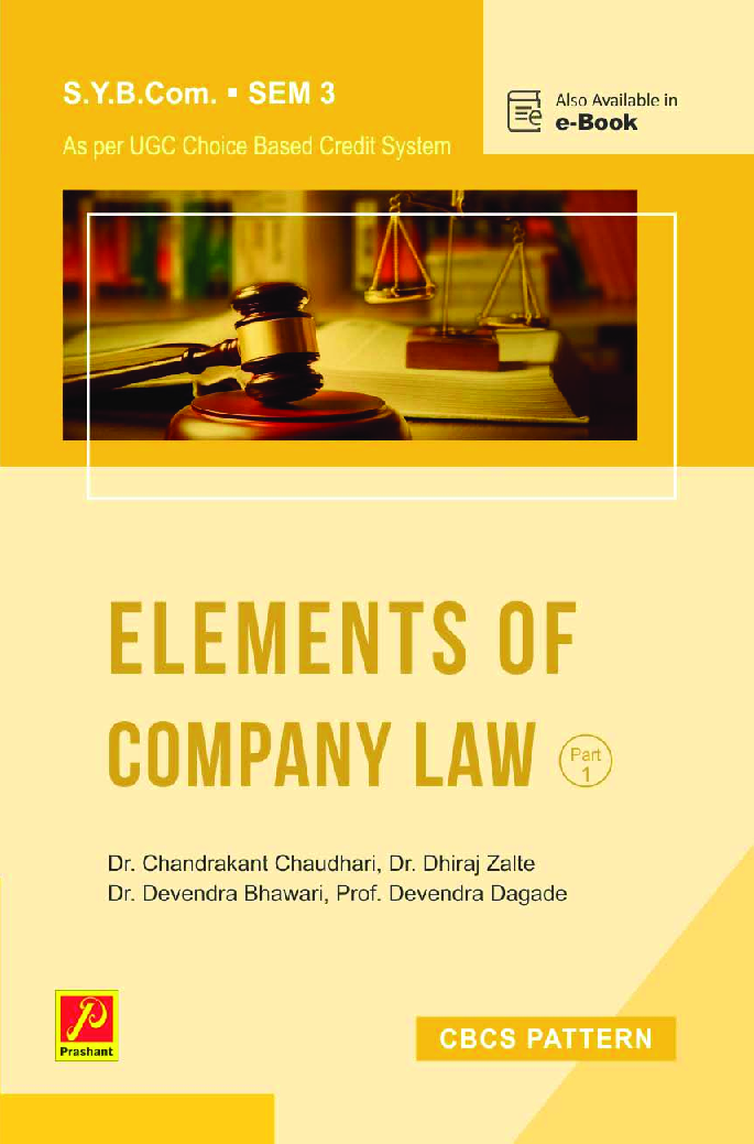 Elements of Company Law - I (Sem. III) (SPPU) - Page 1