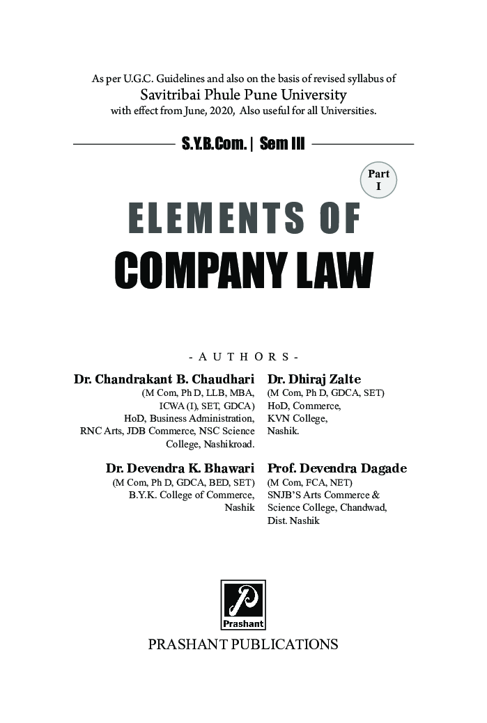 Elements of Company Law - I (Sem. III) (SPPU) - Page 2