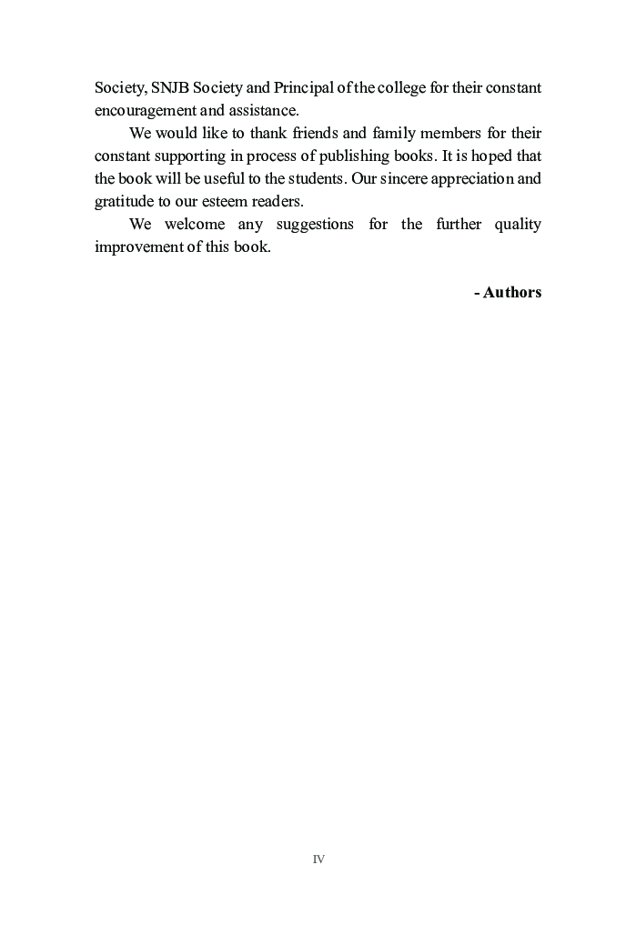 Elements of Company Law - I (Sem. III) (SPPU) - Page 5