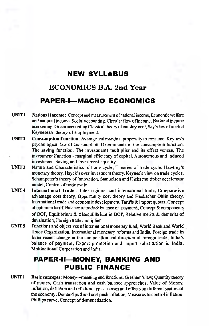 अर्थशास्त्र द्वितीय वर्ष - Page 5