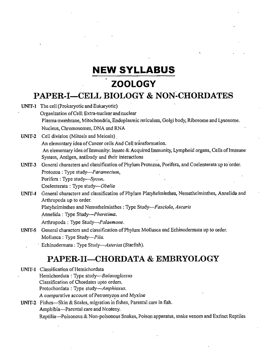 जन्तु विज्ञान प्रथम वर्ष - Page 5