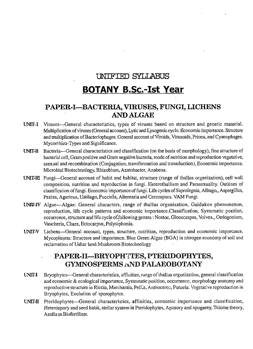 वनस्पति विज्ञान प्रथम वर्ष - Page 5