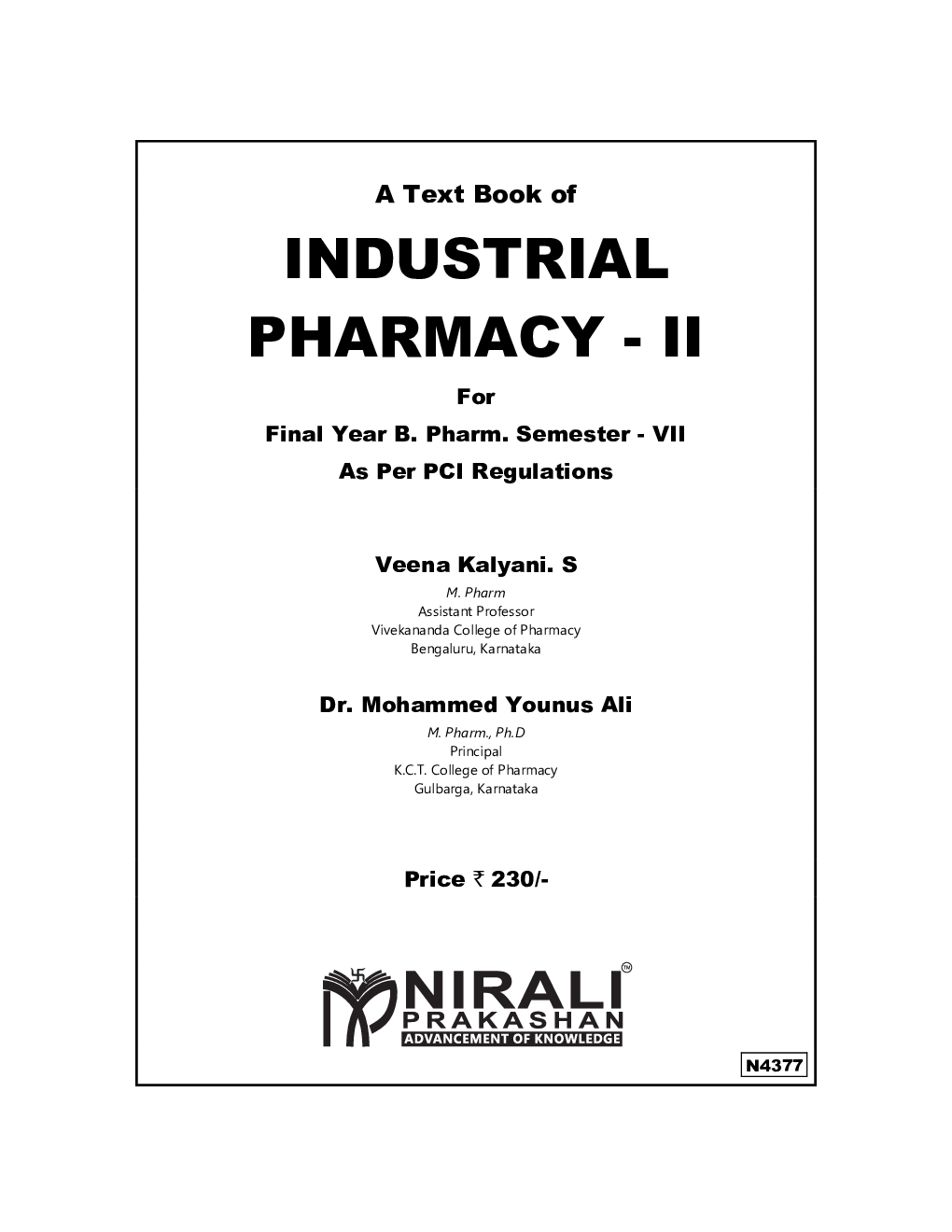 Industrial Pharmacy-II - Page 2
