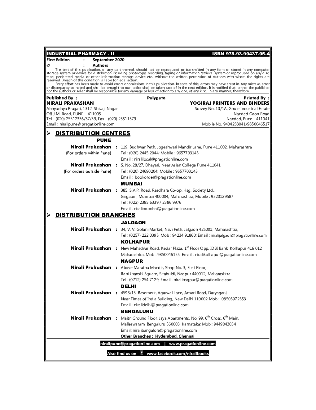 Industrial Pharmacy-II - Page 3