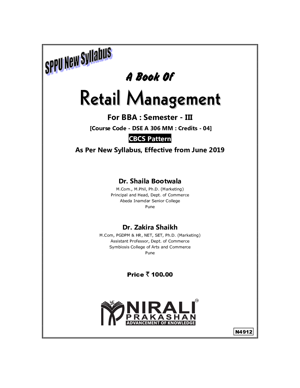 Retail Management - Page 2