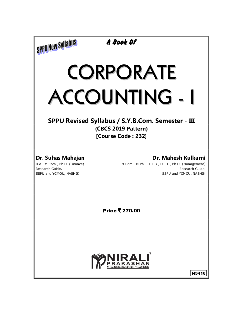 Corporate Accounting - I (Sem. - III) - Page 2