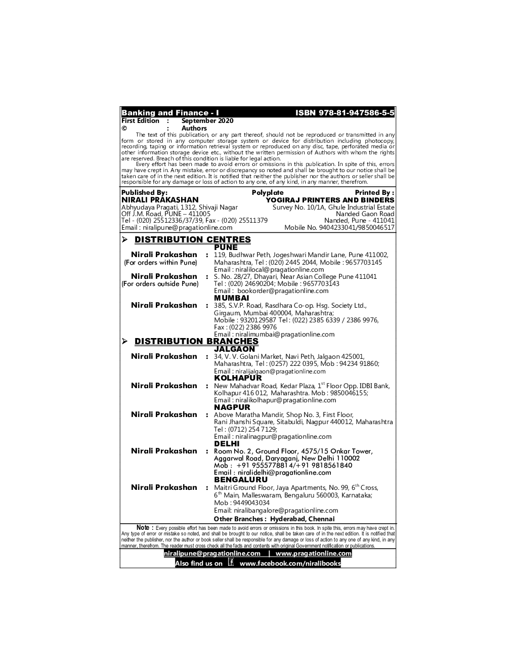 Banking And Finance - I - Page 3