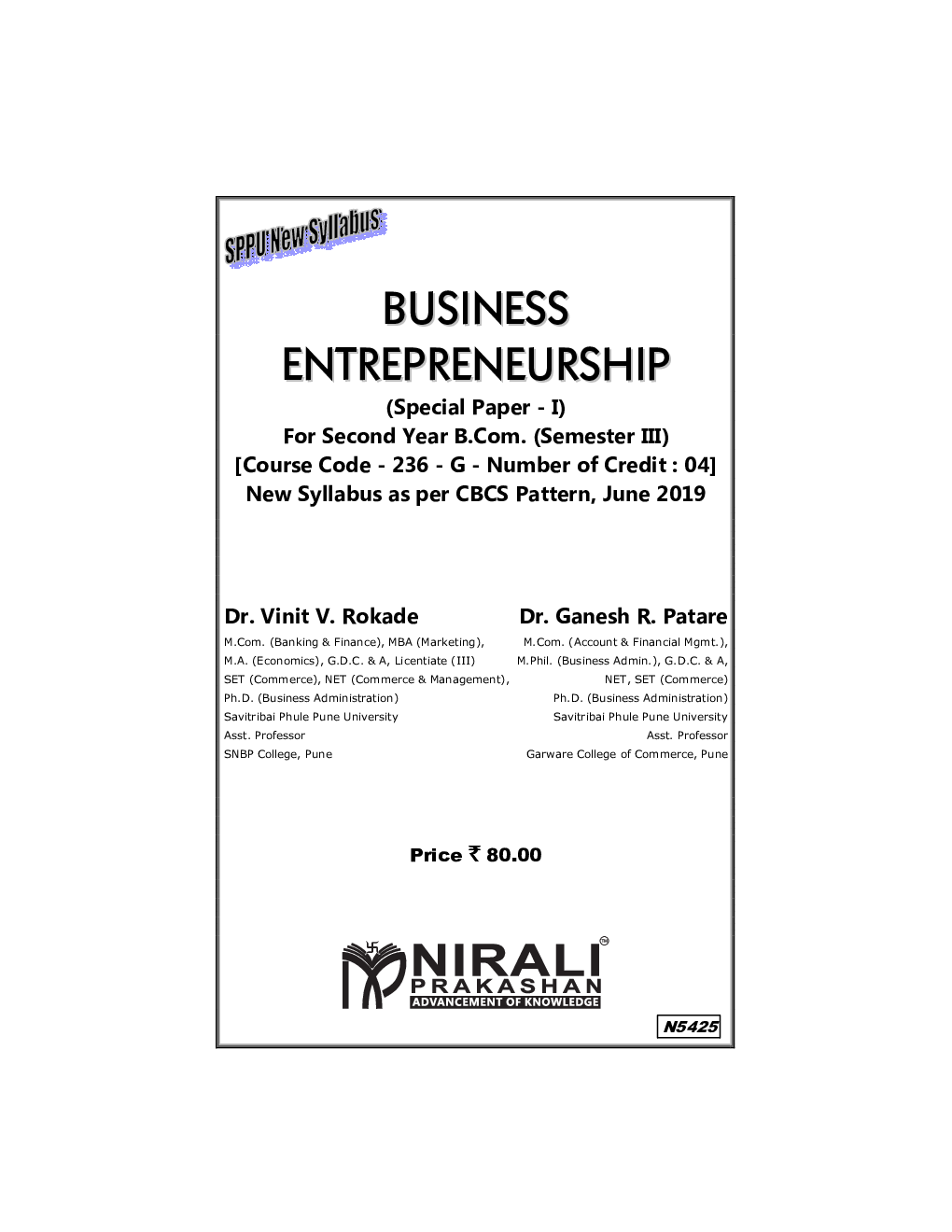 Business Entrepreneurship - Page 2