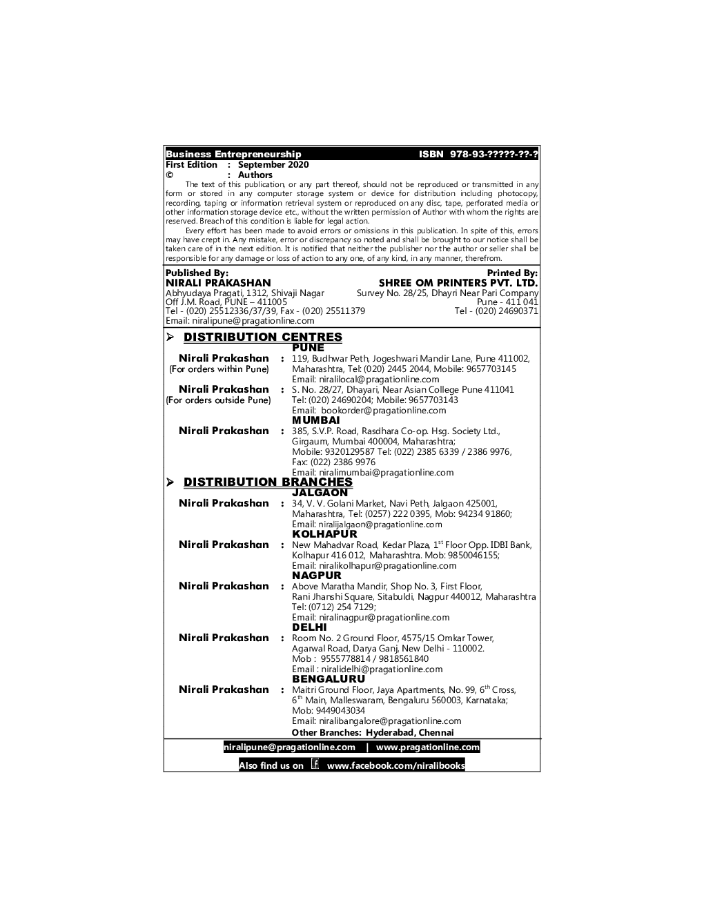 Business Entrepreneurship - Page 3