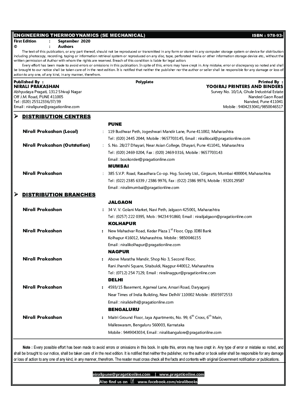 Engineering Thermodynamics - Page 3