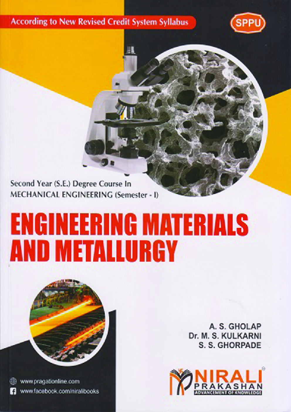 Engineering Materials And Metallurgy - Page 1