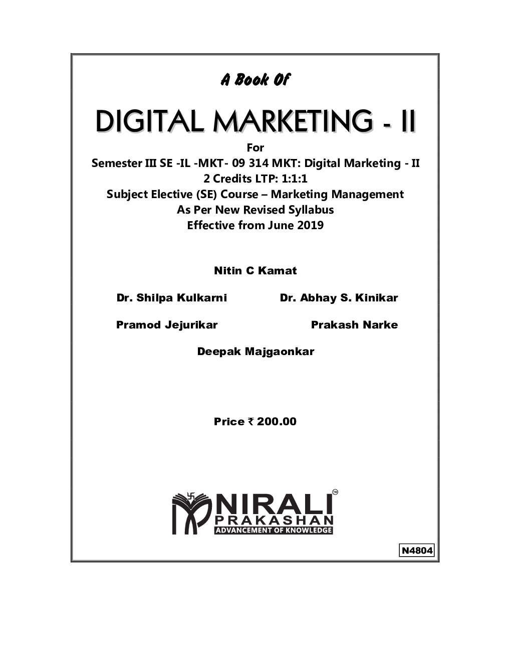 Digital Marketing - II - Page 2