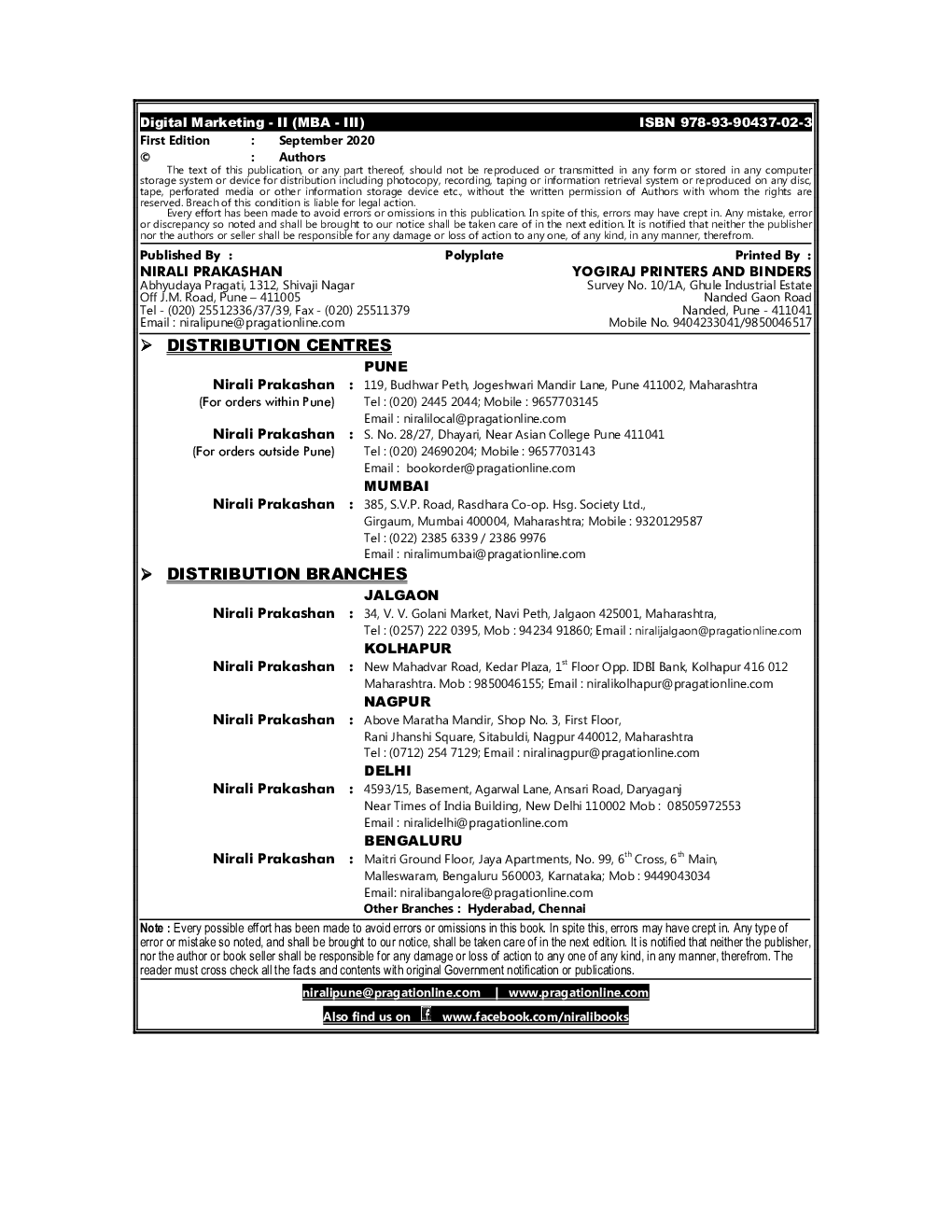 Digital Marketing - II - Page 3