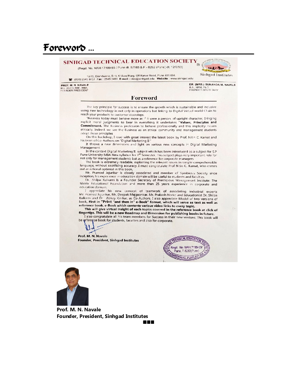 Digital Marketing - II - Page 4