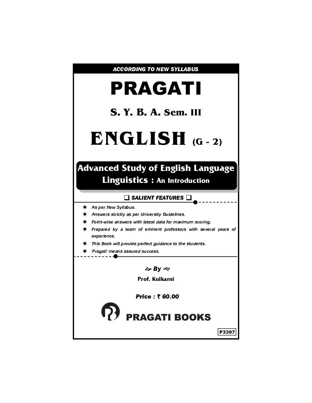 Advanced Study Of English Language Linguistics : An Introduction - Page 2