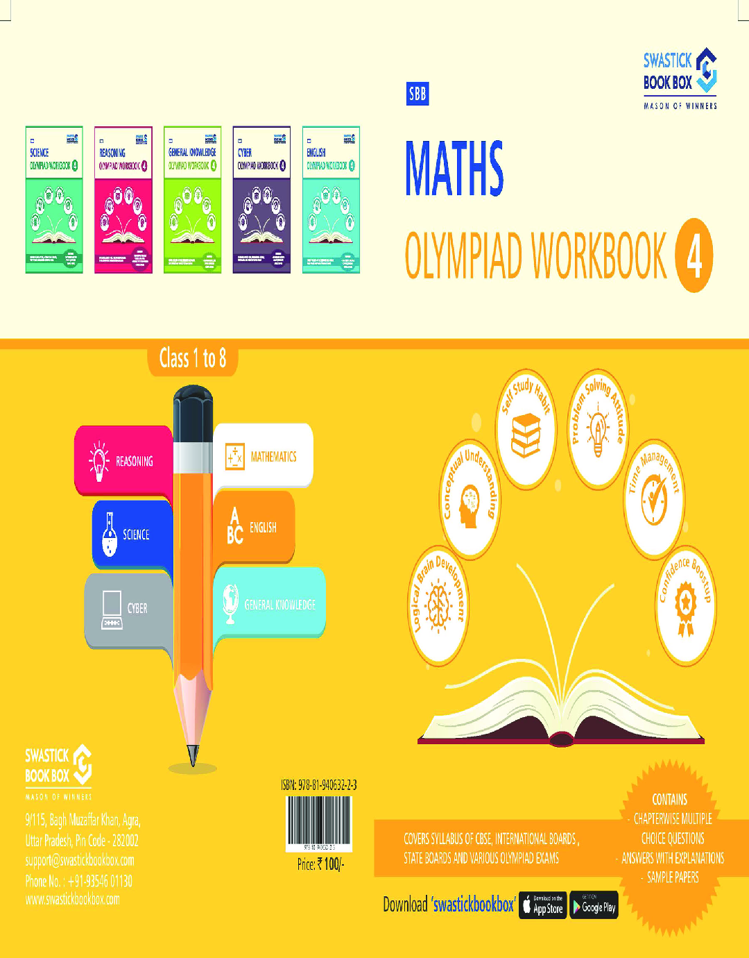 SBB Maths Olympiad Workbook - Class 4 - Page 1