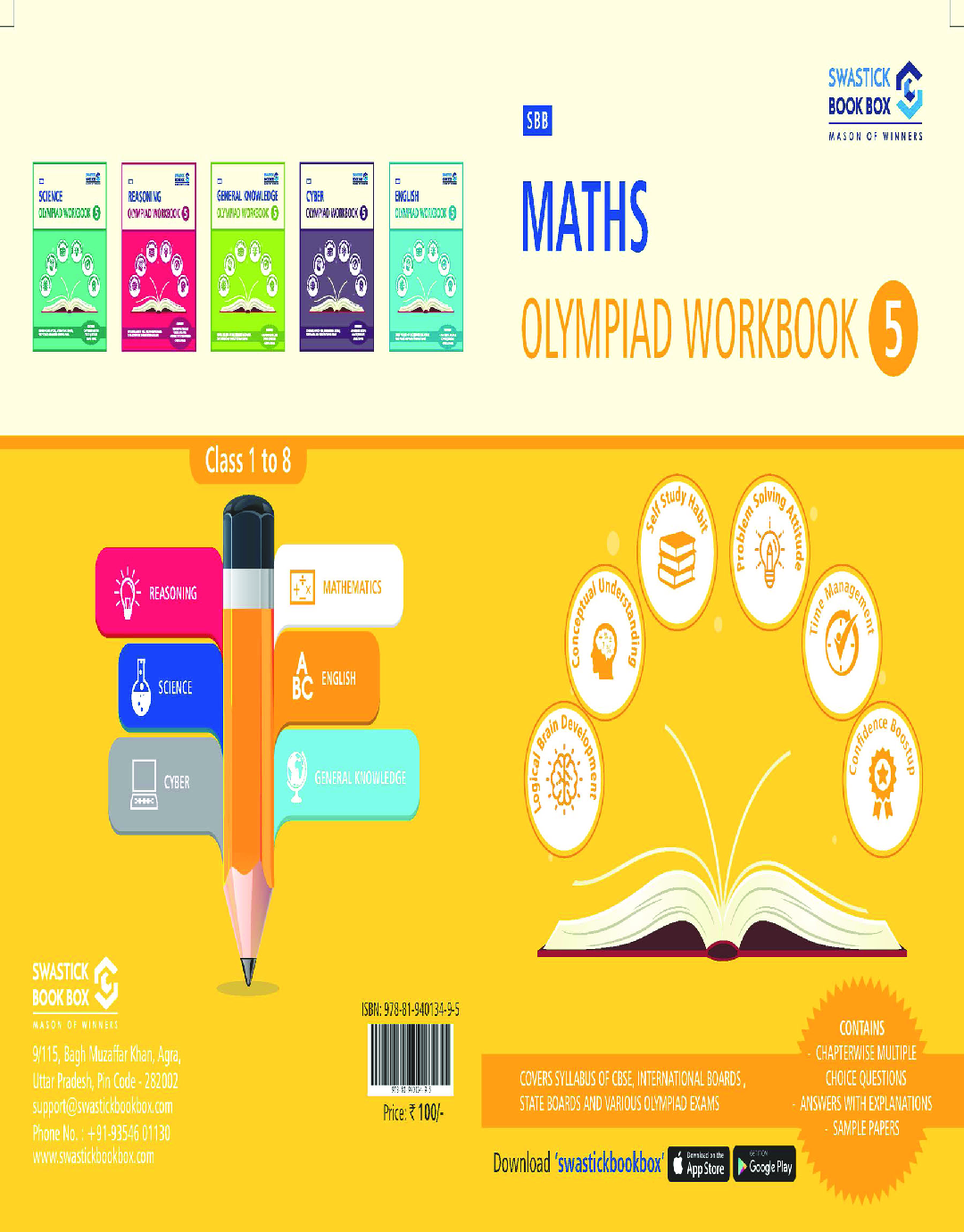 SBB Maths Olympiad Workbook - Class 5 - Page 1