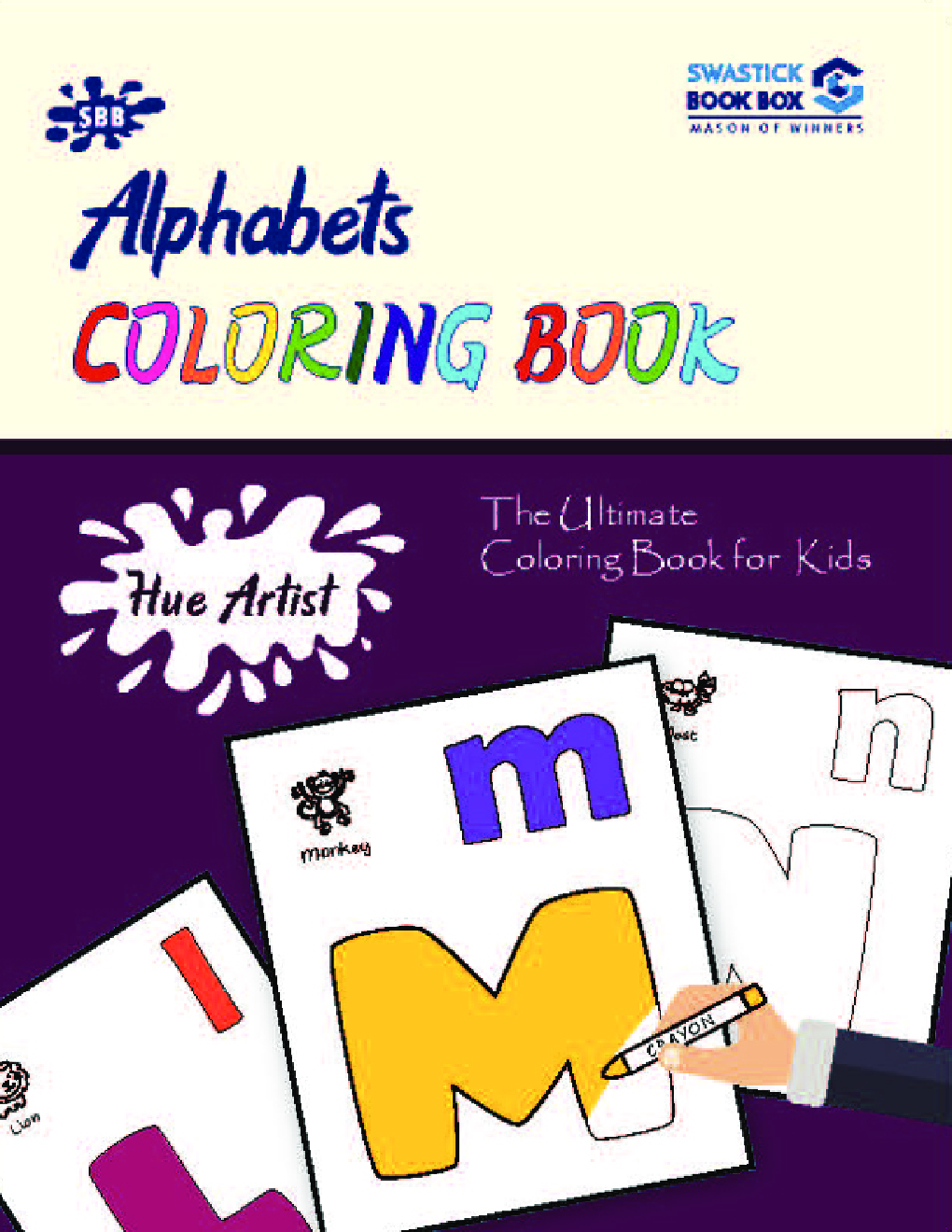 Hue Artist - Alphabets Colouring Book - Page 1