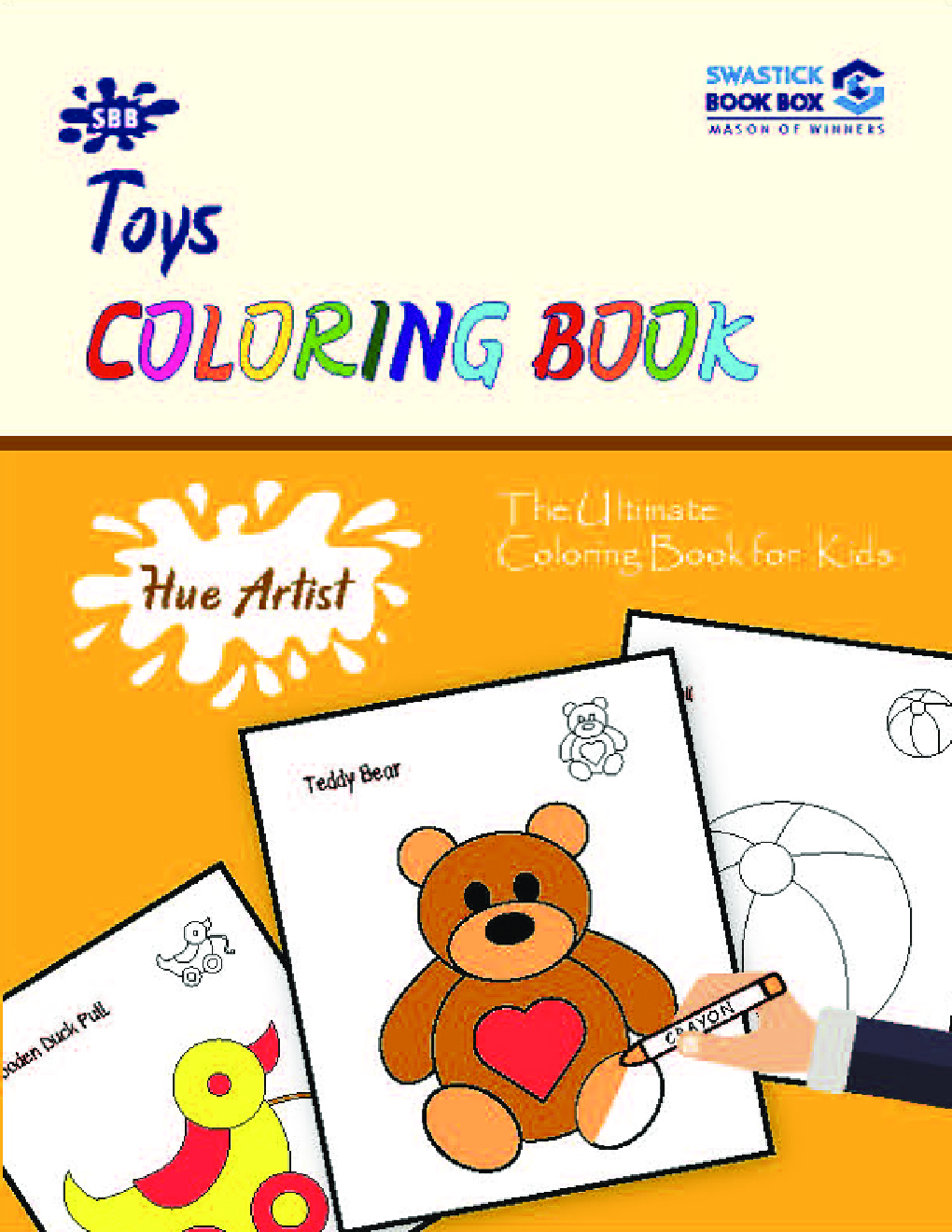 Hue Artist - Toys Colouring Book - Page 1