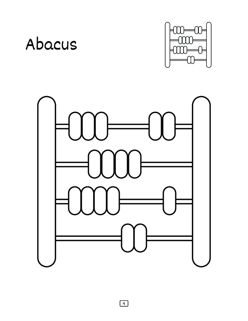 Hue Artist - Toys Colouring Book - Page 5