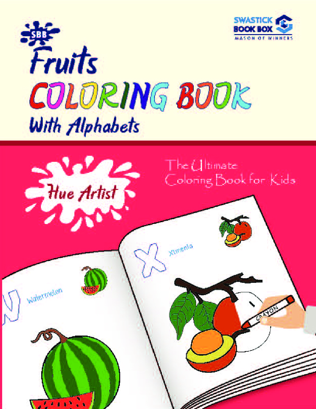 Hue Artist - Fruits Colouring Book - Page 1