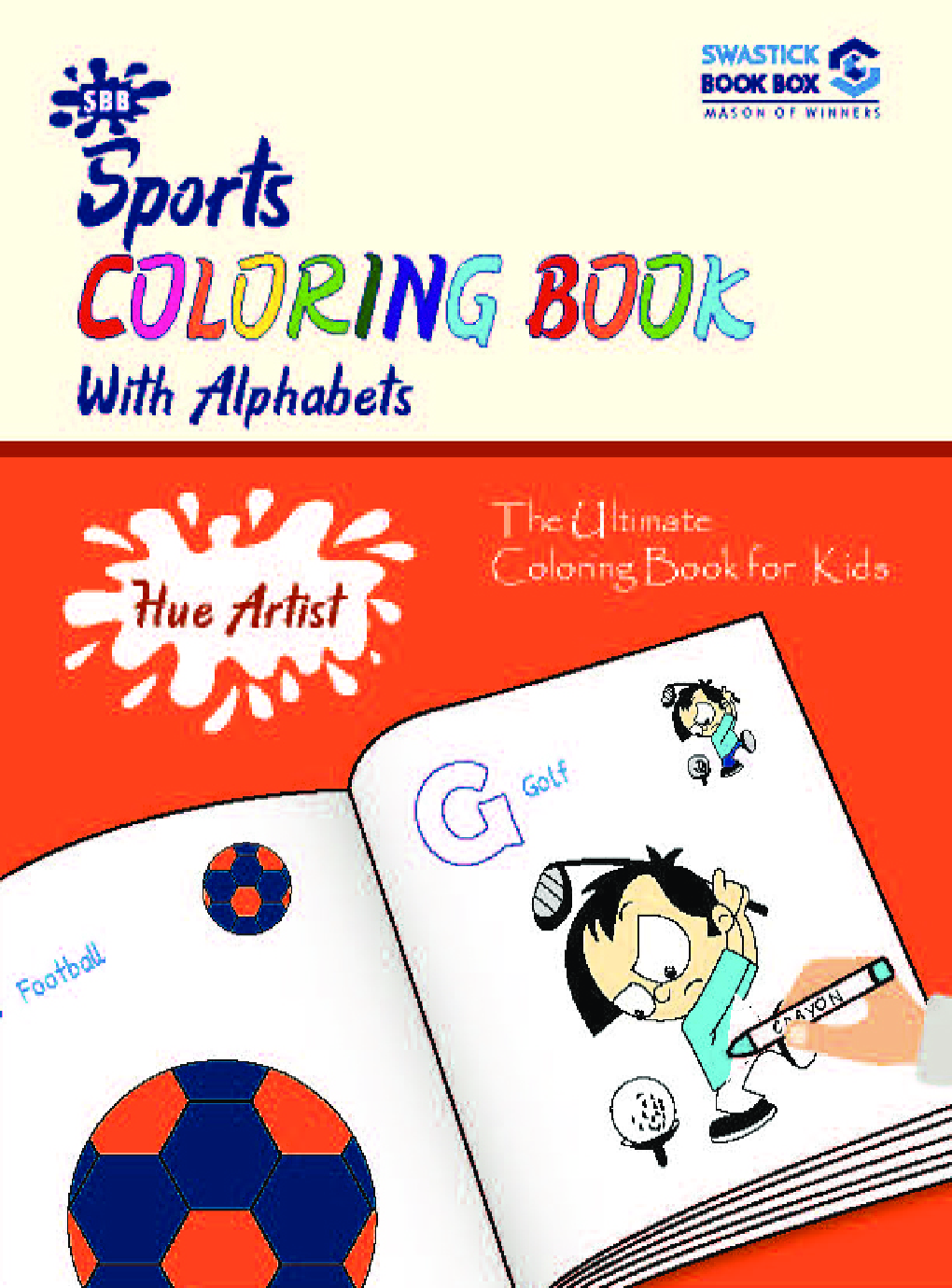 Hue Artist - Sports Colouring Book - Page 1