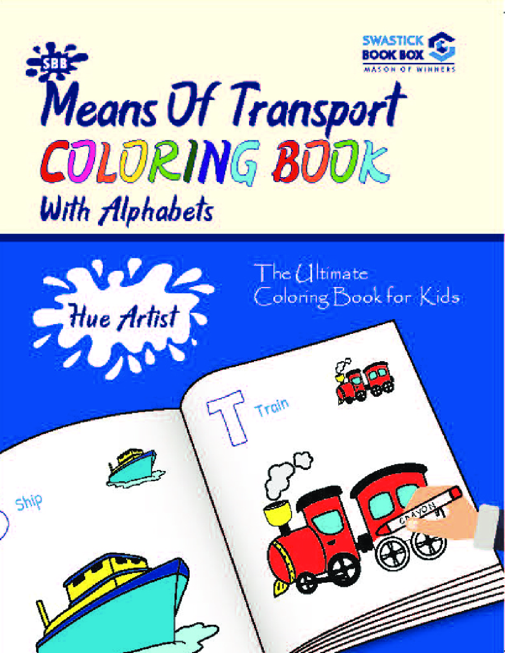 Hue Artist - Transport Colouring Book - Page 1