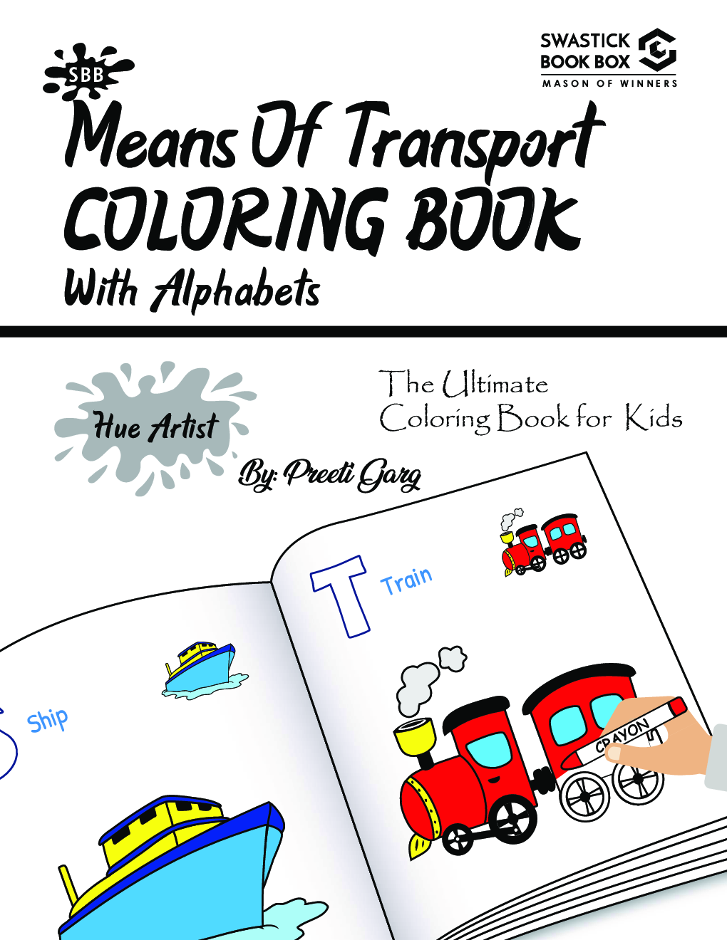 Hue Artist - Transport Colouring Book - Page 2