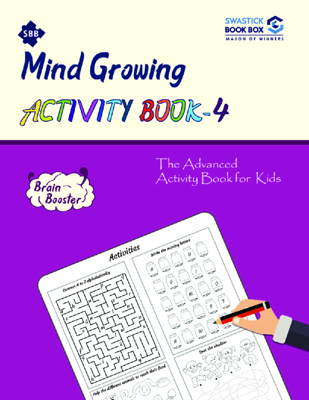 SBB Mind Growing Activity Book - 4 - Page 1