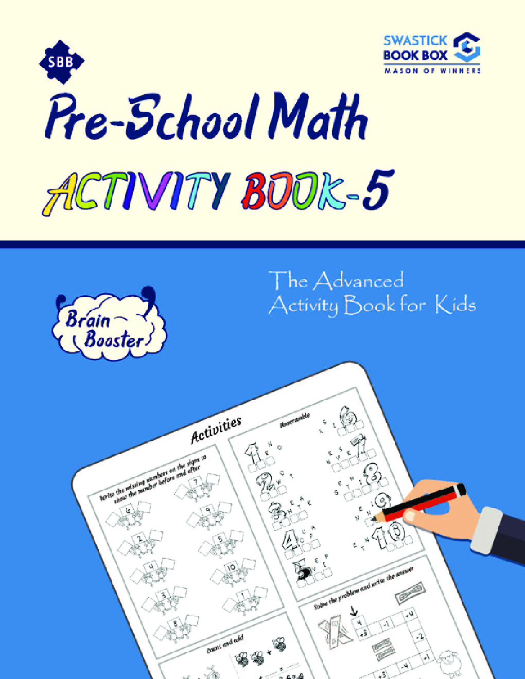 SBB Pre-School Math Activity Book - 5 - Page 1