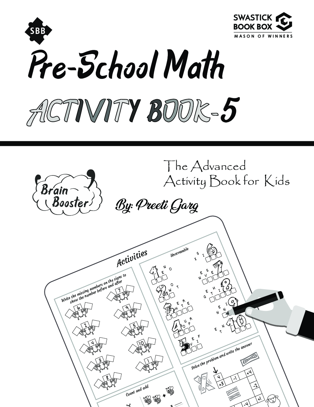 SBB Pre-School Math Activity Book - 5 - Page 2