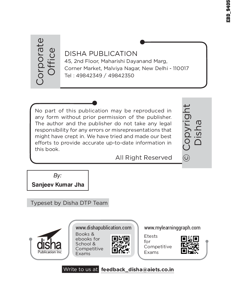 33 Years NEET Chapterwise & Topicwise Solved Papers Physics (2020 - 1988) 15th Edition - Page 3