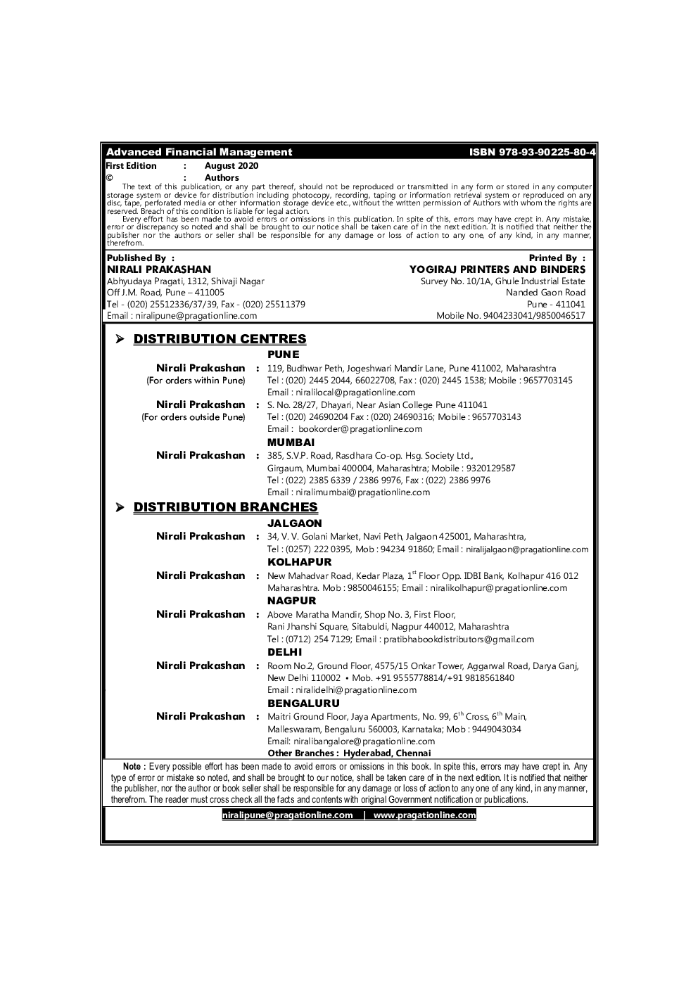 Advanced Financial Management - Page 3