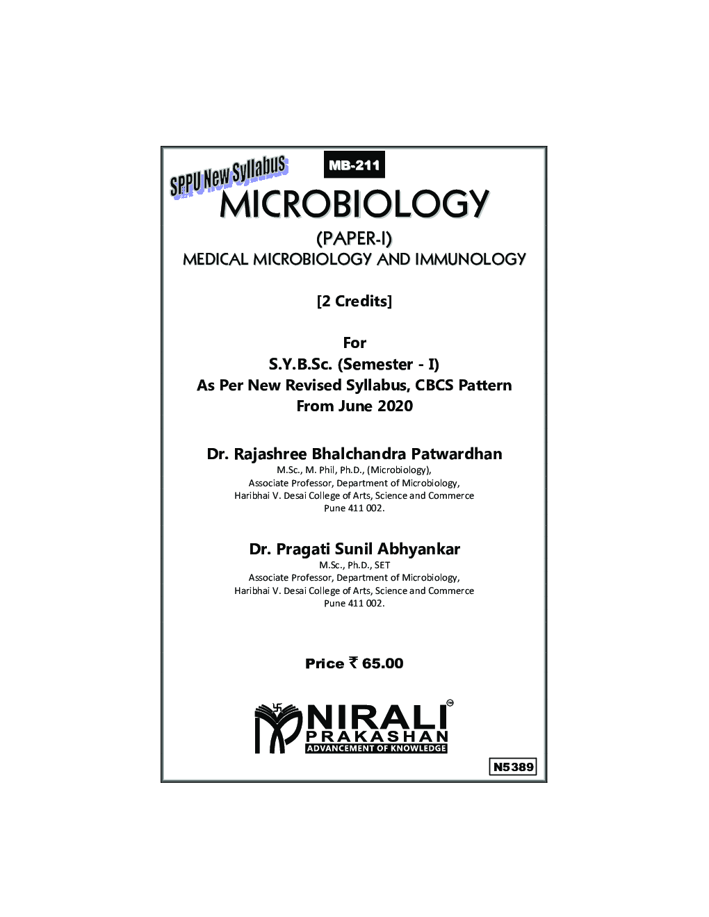 Microbiology (Paper - I) - Page 2