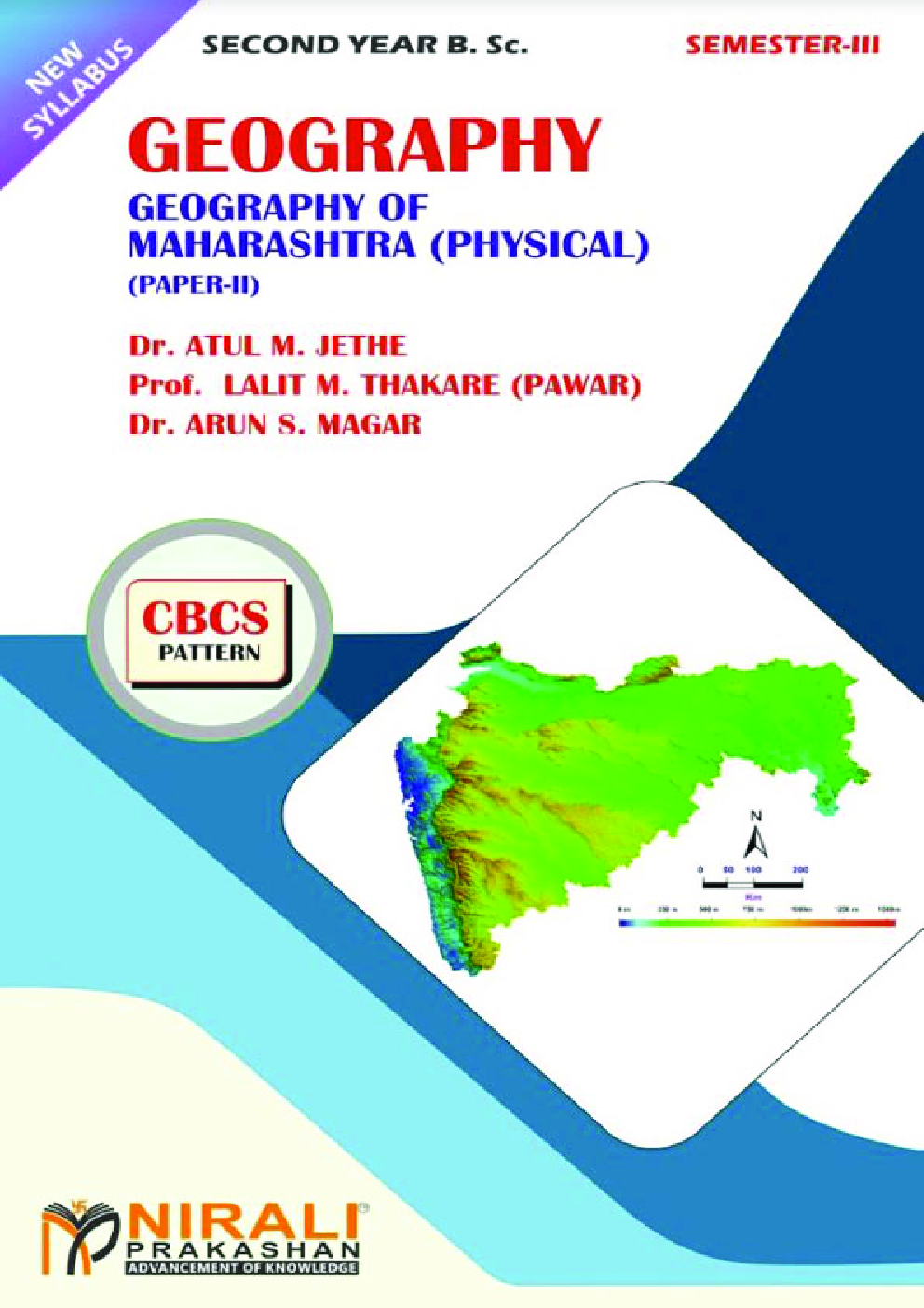 Geography Of Maharashtra (Physical)- I - Page 1