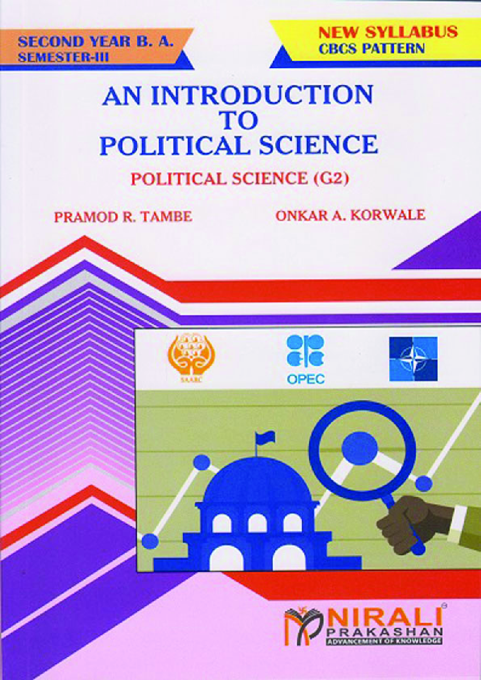 An Introduction To Political Science - Page 1