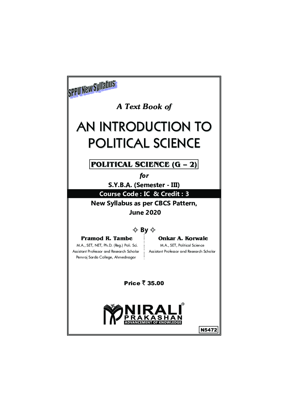 An Introduction To Political Science - Page 2